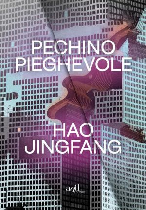 Copertina di Pechino pieghevole